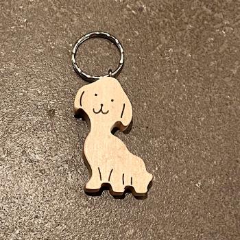 Schlüsselanhaenger Hund
