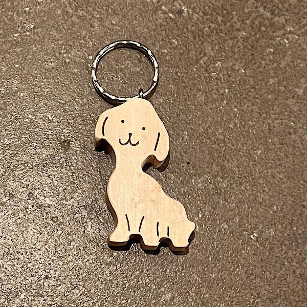 Schlüsselanhaenger Hund